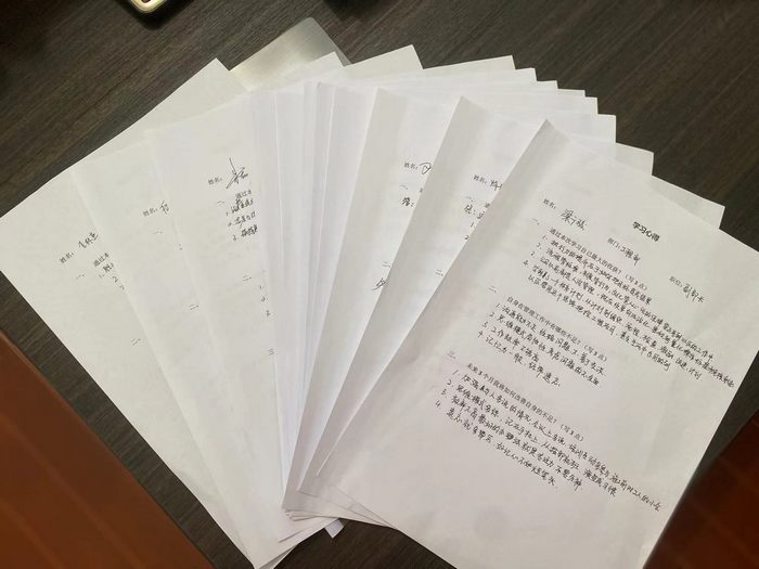 微信图片_20220605173957.jpg