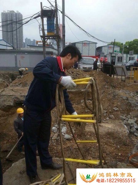 管道清理