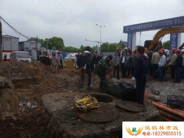 长沙管道清理