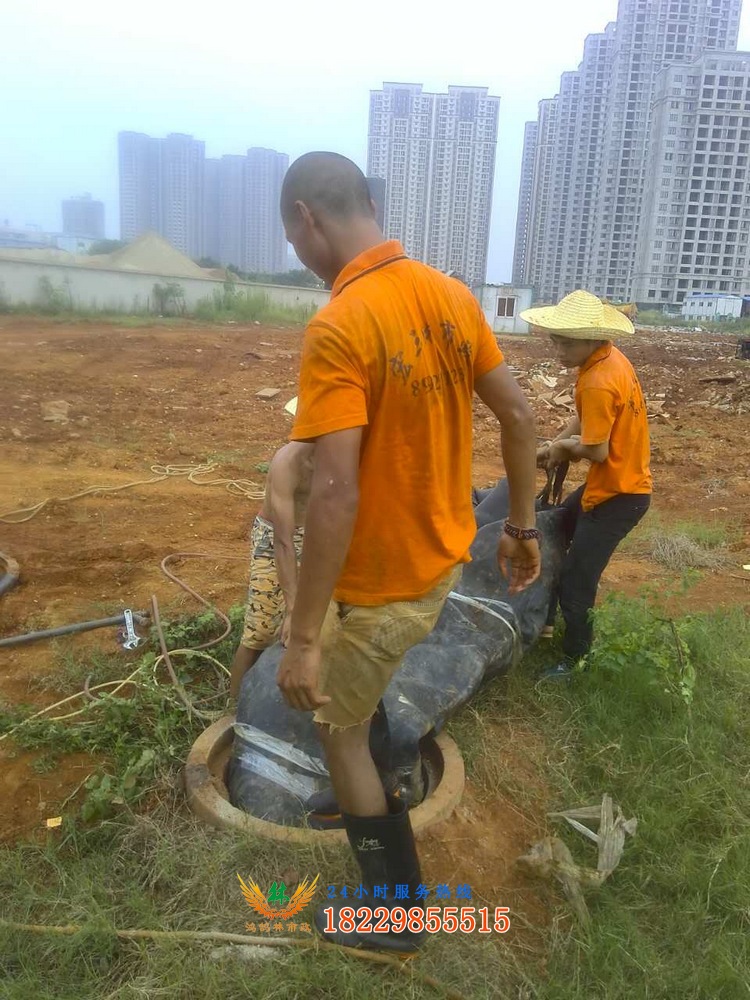 市政管道疏通