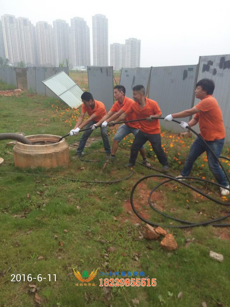 市政管道疏通
