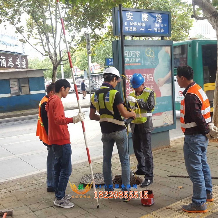 市政管道疏通