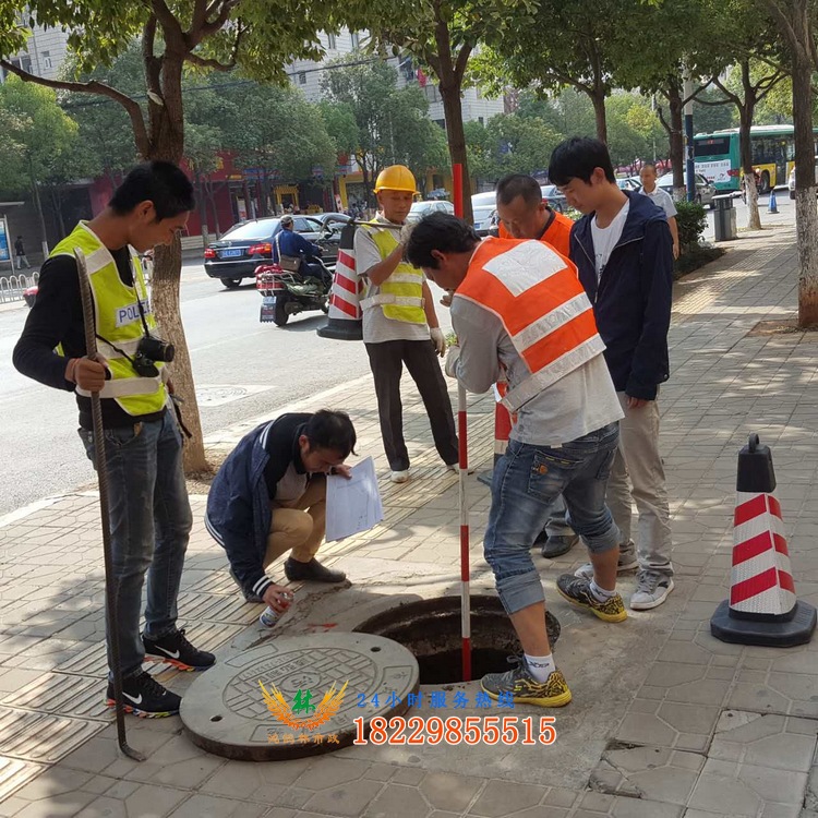 市政管道疏通