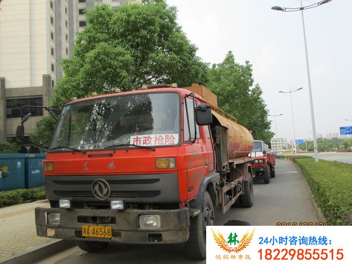 市政管道疏通