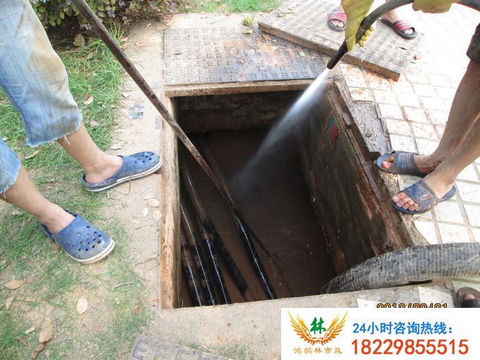 市政管道清理