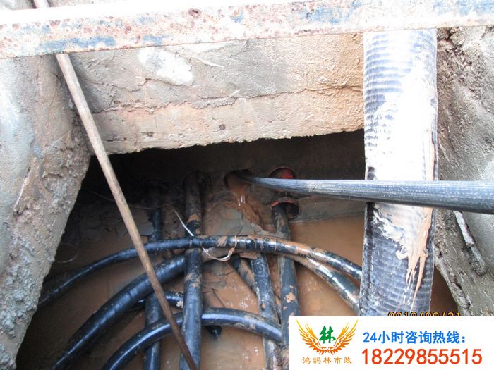 市政管道清理