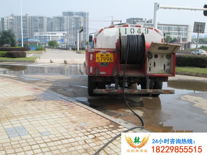 市政管道清理
