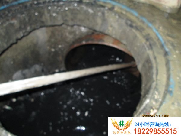 吉首市政管道清理-吉首市政管道疏通