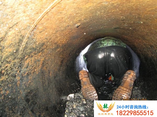 吉首市政管道清理-吉首市政管道疏通