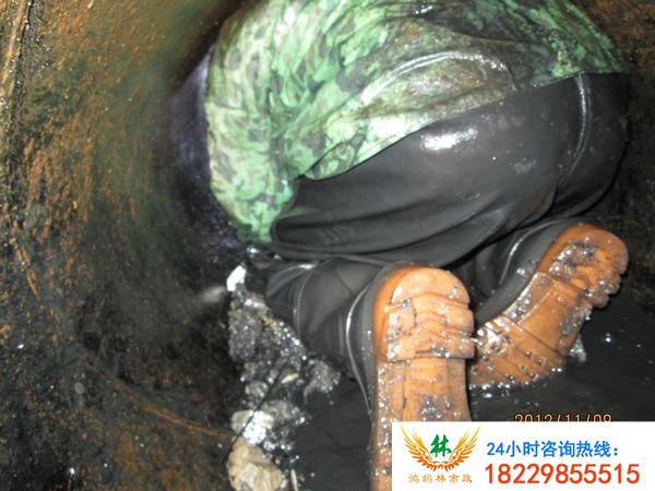 吉首市政管道清理-吉首市政管道疏通