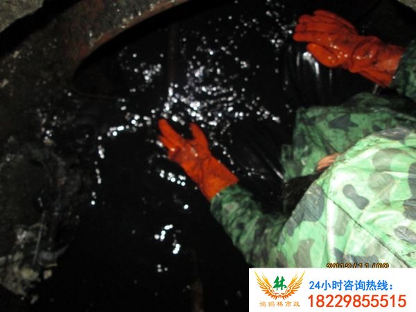 吉首市政管道清理-吉首市政管道疏通