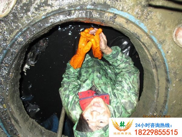吉首市政管道清理-吉首市政管道疏通