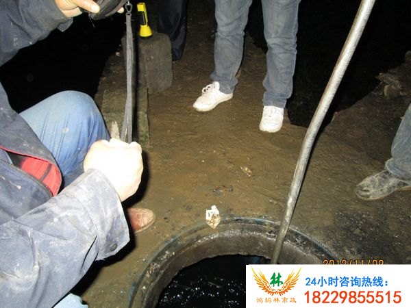 吉首市政管道清理-吉首市政管道疏通