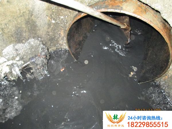 吉首市政管道清理-吉首市政管道疏通