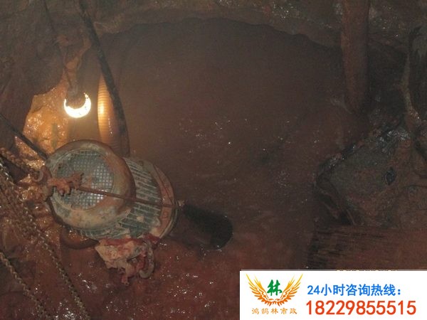 市政管道疏通