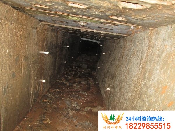 市政管道疏通