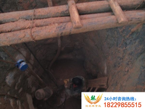 市政管道疏通