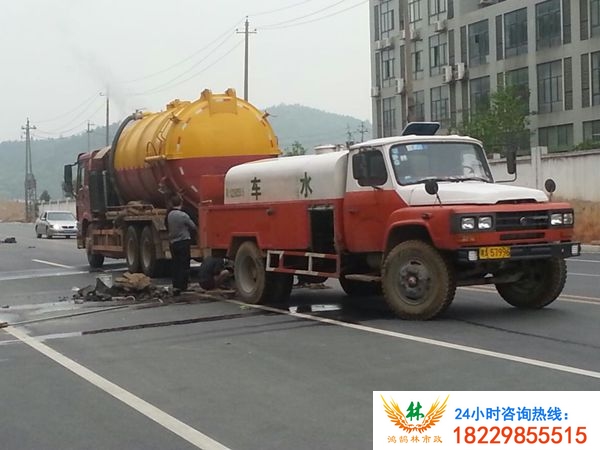 管道清理疏通