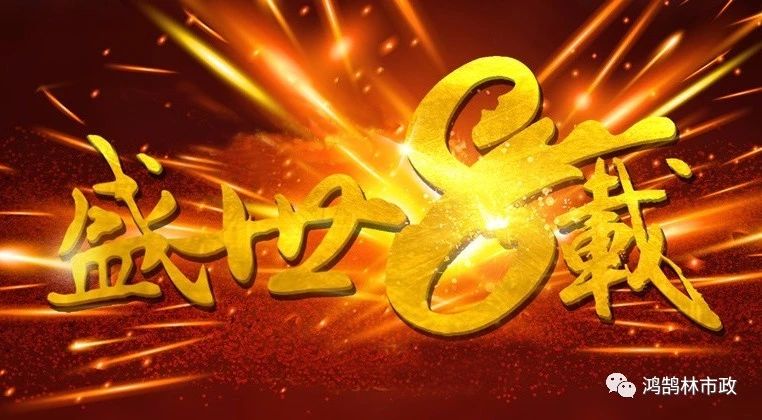 市政管道疏通