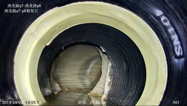 鸿鹄林市政