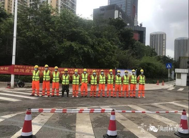 鸿鹄林市政