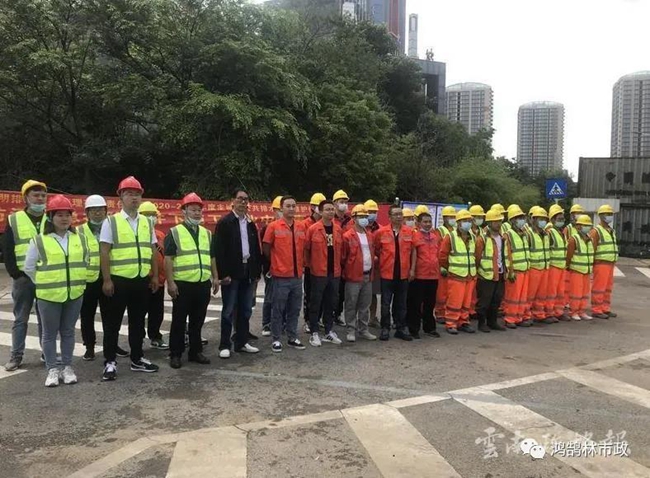 鸿鹄林市政
