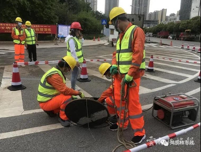 鸿鹄林市政